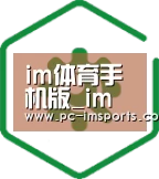 智能优势