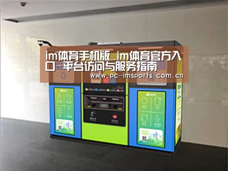 产品名称四
