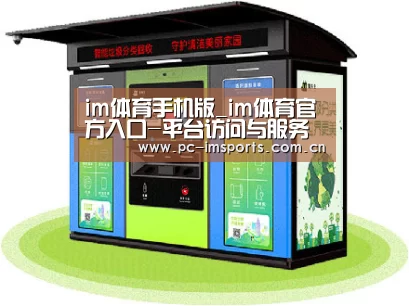 产品名称三