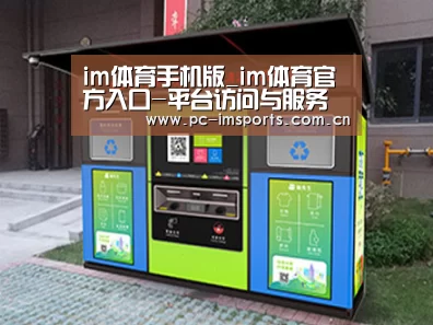 产品名称一