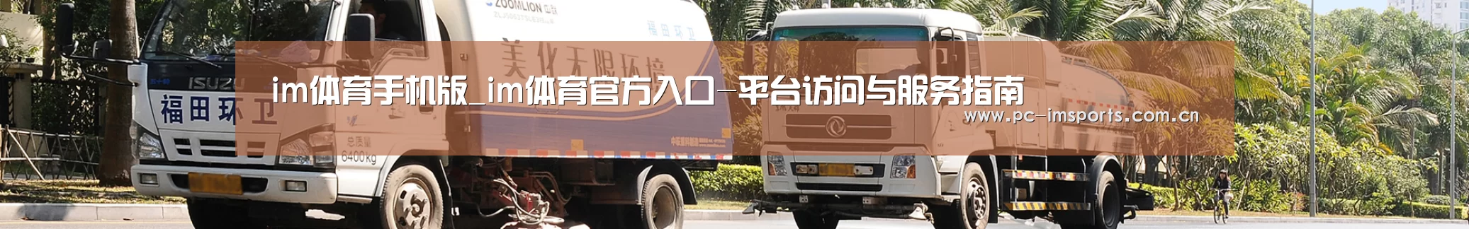 西安市案例