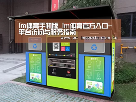 成功案例标题一
