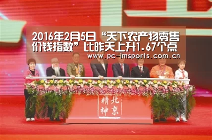 im体育官网